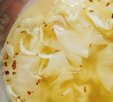 Delicious Small Dumplings