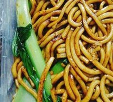 Egg Fried Noodles