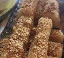 Brown Sugar Glutinous Rice Cake