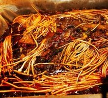 Wushan Grilled Catfish