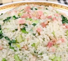 Salted Pork and Vegetable Rice