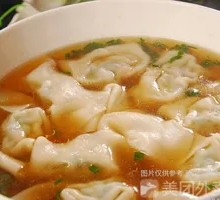 Dumplings with Vegetable and Meat Filling