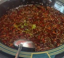 Secret Spicy Hot Pot Base