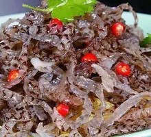 Spicy and Sour Fish Skin