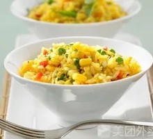 Yangzhou Fried Rice