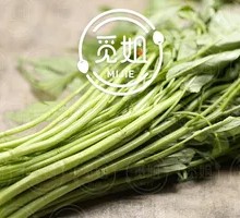 Green Sprite Water Spinach