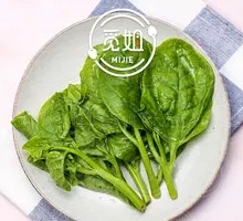 Fresh Water Spinach