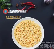 Instant Noodles