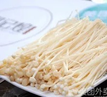 Enoki Mushroom