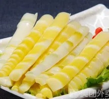 Buddha Bamboo Shoot Tips