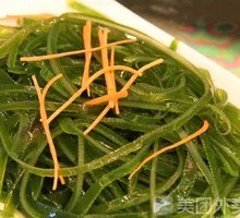 Thin seaweed strips