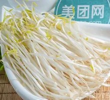 Mung Bean Sprouts
