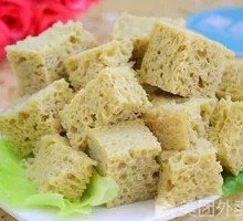 Roasted Wheat Gluten