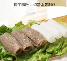 Tofu-like Konjac Tripe