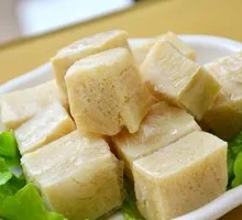 Frozen Tofu