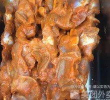 Spicy Chicken Gizzard