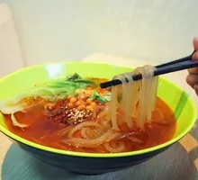 Vegetarian Sour Spicy Noodles