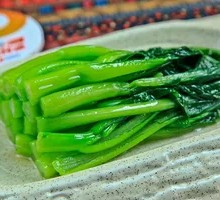 Guangdong Bok Choy