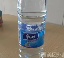Master Kong Mineral Water