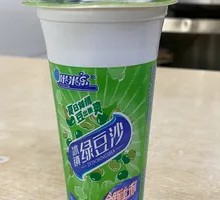 Mung Bean Ice Slush