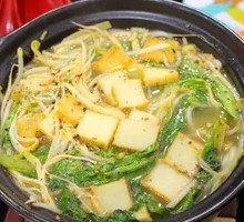 Fish tofu rice noodles