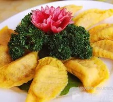 Golden Egg Dumplings