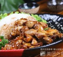Black Pepper Chicken Rice Bowl