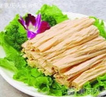 Fermented soybean skin