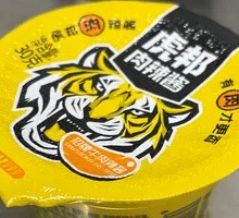 Tiger Brand Spicy Meat Sauce