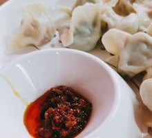 Family Feast Dumplings