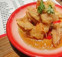 Sweet and Sour Pork