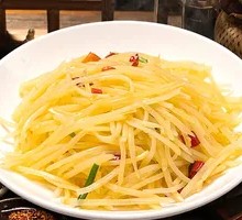 Sour Spicy Potato Strips