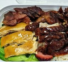 Custom Roast Meat Trio Rice Bowl