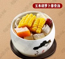 Corn and Carrot Pork Rib Soup