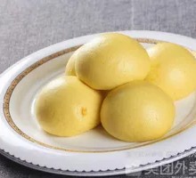 Yellow Steamed Dumplings