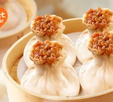Glutinous Rice Dumplings