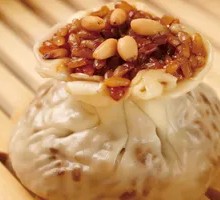 Pine Nut Dumplings