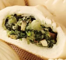 Vegetarian Dumplings