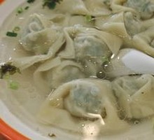 Wild Chrysanthemum and Tofu Pork Dumplings