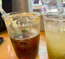 Plum Green Tangerine Americano