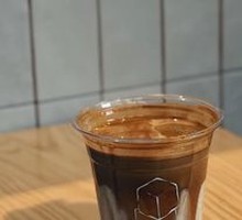 Shanwei Lei Tea Yinyang