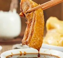 Sweet Garden Three-Yellow Chicken