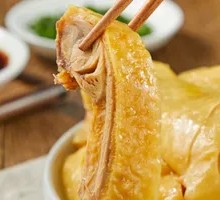 Half Chicken with Pig's Kidney and Chicken Feet