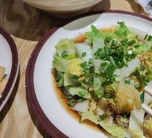 Chicken Stock Bok Choy