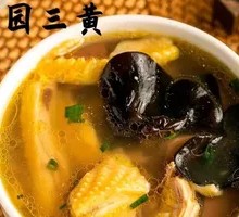 Nutritious Chicken Broth Noodles