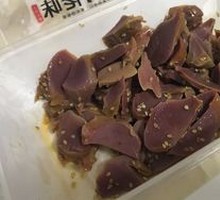 Duck gizzard