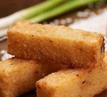 Crispy Taro Rice Noodles