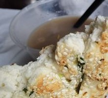 Old-Style Savory Flatbread