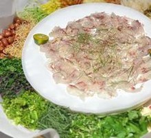 Red-eyed Fish Sashimi