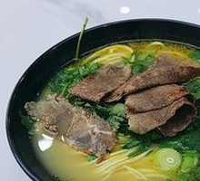 Beef Noodle Soup